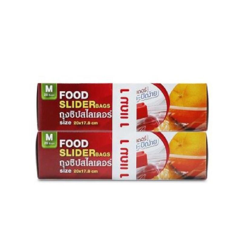 FOOD SLIDER ถุงซิปสไลเดอร์ ไซส์ M สีใส ขนาด 20x17.8 ซม. (แพ็ค 1+1)