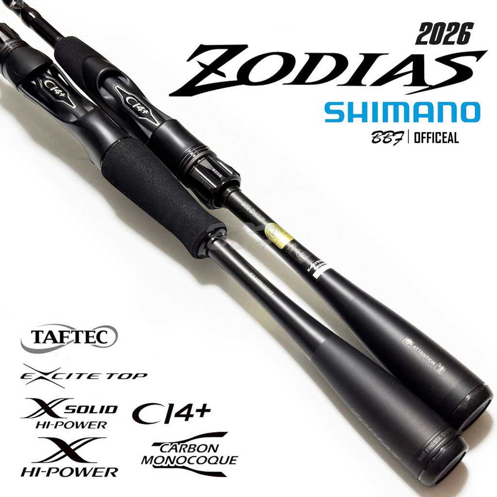 คันตีเหยื่อปลอม Shimano ZODIAS ปี 2026 (ต่อโคน) คันยอดนิยม น้ำหนักเบา พาวเวอลิฟต์สุดๆ