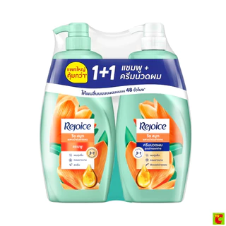 รีจอยส์ ริช สมูท แชมพูและครีมนวด 500+470 มล.