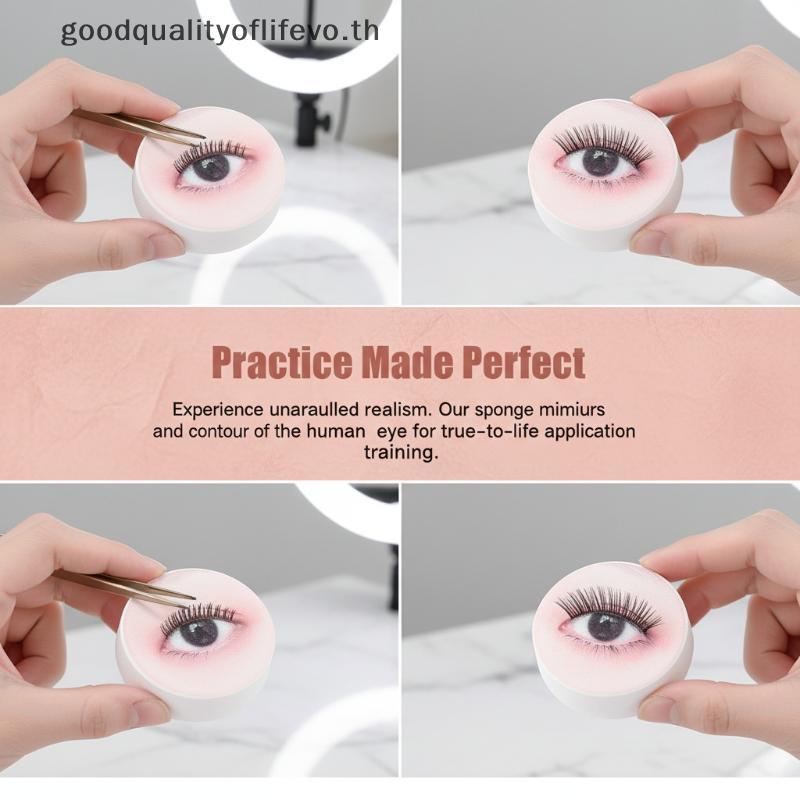 L&Z Lash Extension Training Strip 1 3 5pcs Eyelash Maker Model Display สําหรับ Intern นักเรียน DIY P