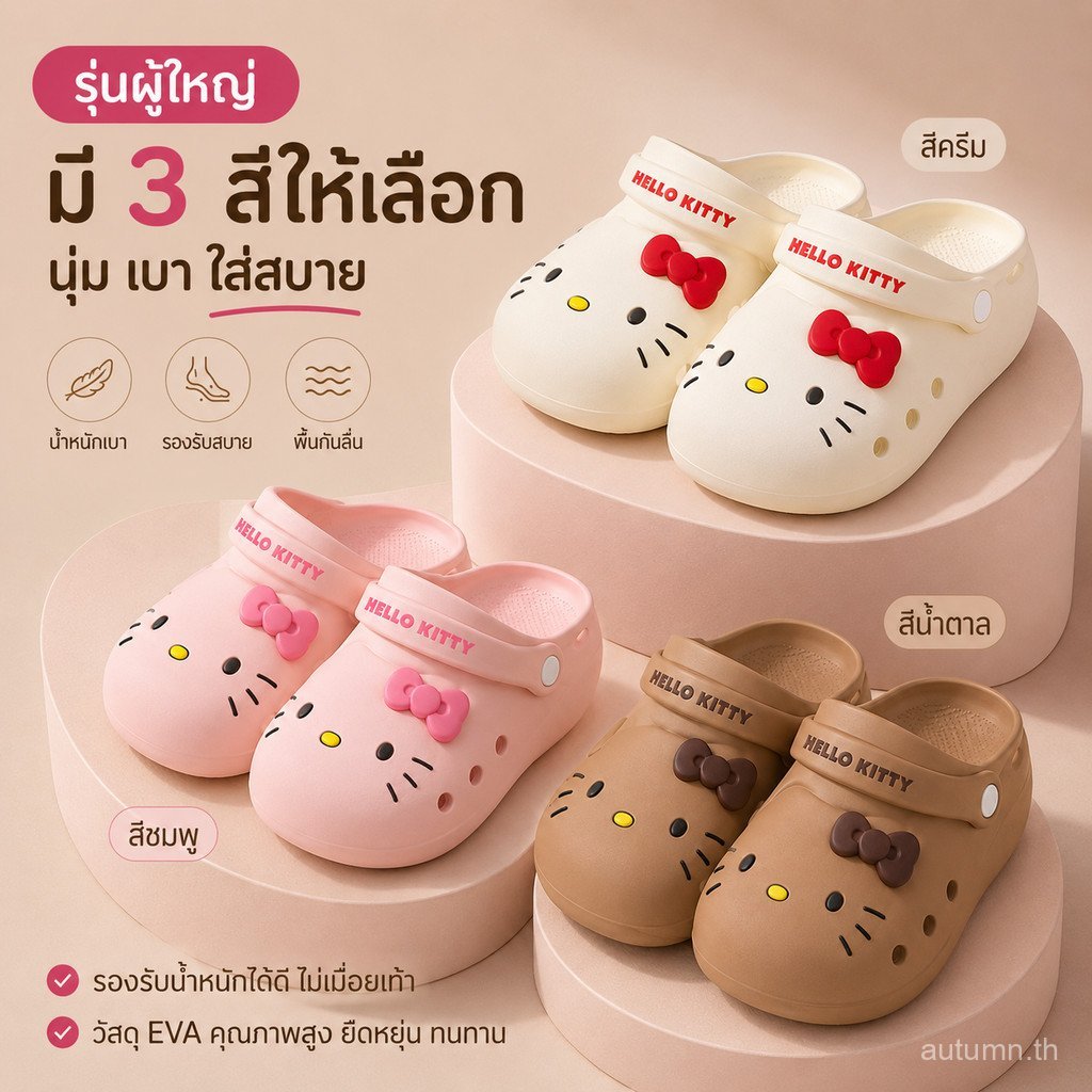 3PLO Kitty Cat หนาSoled Toe-Covered Hole รูปที่ 6
