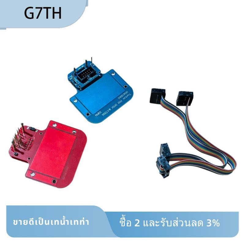 KT200 ECU การเขียนโปรแกรมเครื่องมือ BDM JTAG Solder ฟรีอะแดปเตอร์ 26/20pin เหมาะสําหรับ KTAG สําหรับ