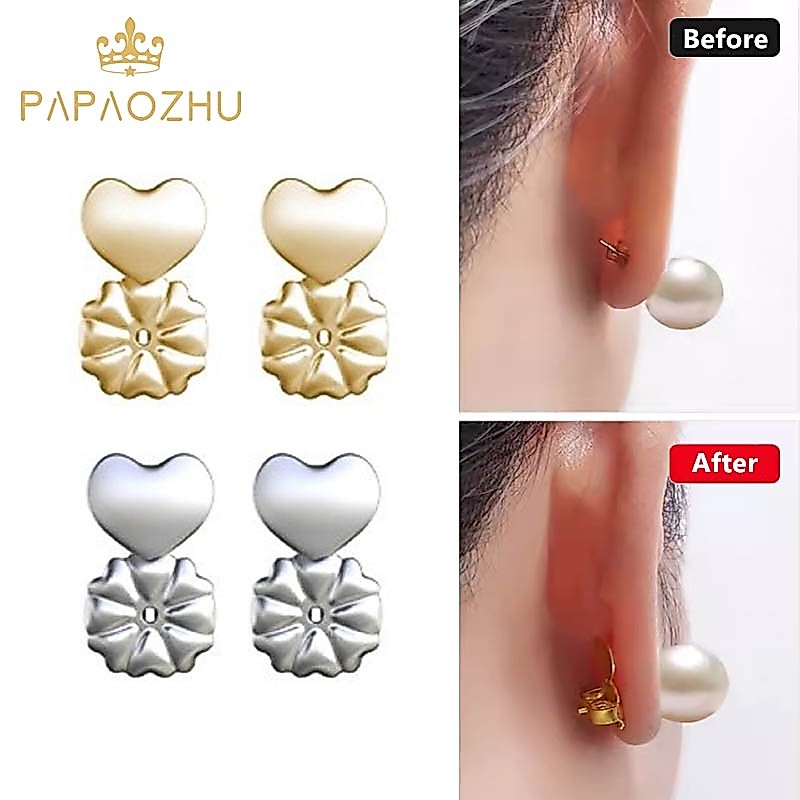 Papaozhu ที่ยกหู ลดอาการแพ้ ปรับได้