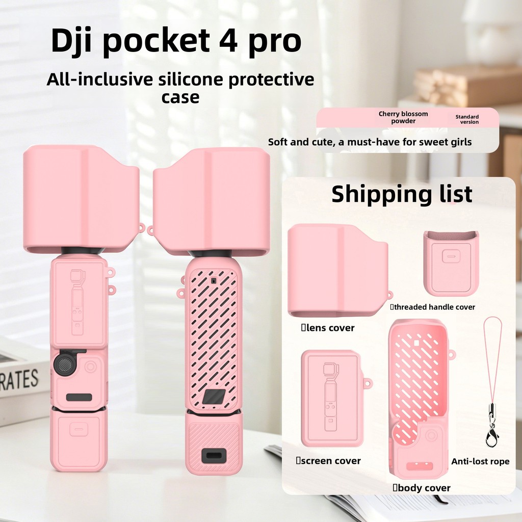 เหมาะสําหรับ DJI Osmo Pocket 4P เคสซิลิโคน เคสป้องกัน อุปกรณ์เสริมกล้อง กล้องกีฬา