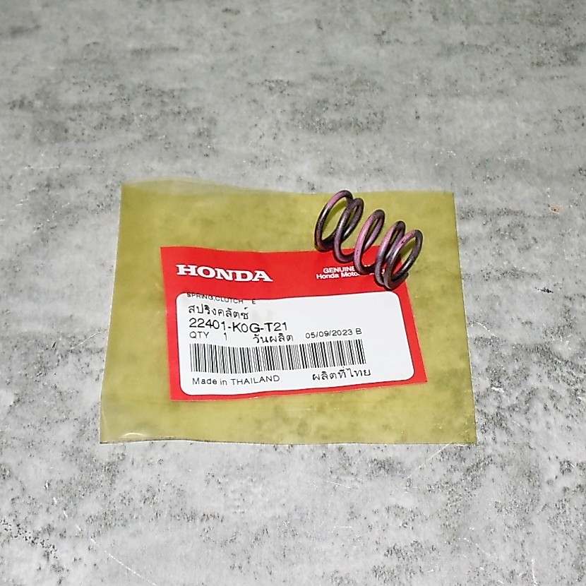 สปริงคลัตช์ SPRING,CLUTCH  Wave125 ปี2023/CT125 ปี2023 แท้ศูนย์ฮอนด้า ราคา/1ชิ้น 22401-K0G-T21