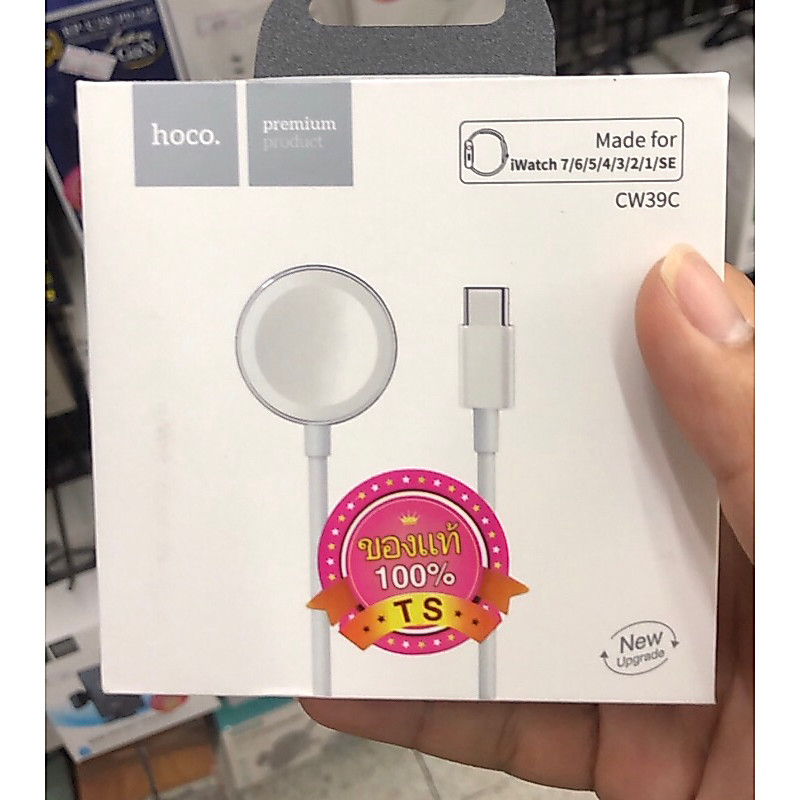 hoco CW39C Wireless charger for iWatch for iwatc 7/6/5/4/2/1/se