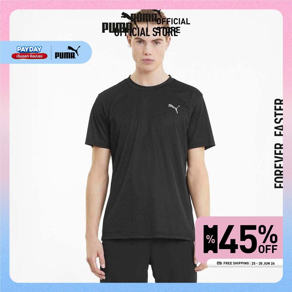 PUMA TRAINING - เสื้อยืดออกกำลังผู้ชาย Favourite Blaster สีดำ - 52014101