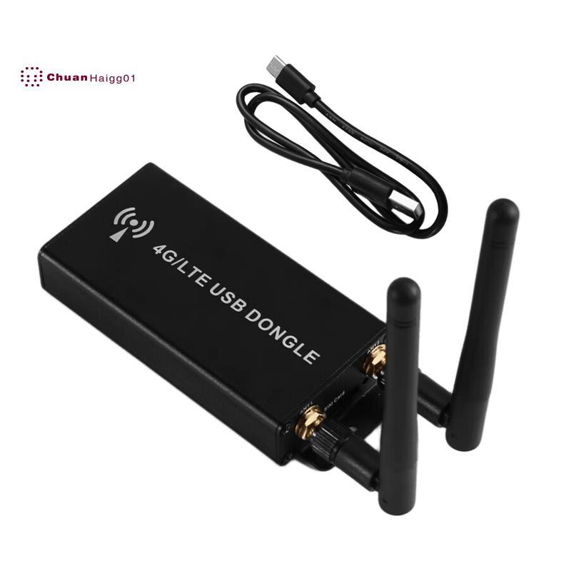 เคสโมดูล LTE LTE LTE USB Modem Dongle Case อุปกรณ์เสริมเคสโมดูล 4G LTE