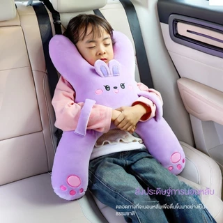 องคอสำหรับเด็กในรถยนต์ ป้องกันเข็มขัดนิรภัยในรถยนต์ หมอนรองนอนสำหรับเด็ก คอที่นั่งสําหรับเด็ก ✨Shopee-泰国42店-1745535398✨