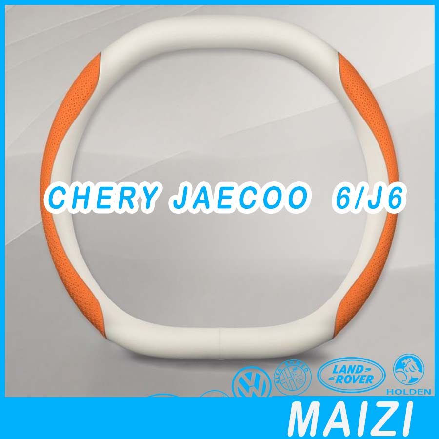 [READY]JAECOO 6 EV Leather steering wheel cover CHERY ICAR 03 Body kit jaecoo j6 Car decoration acce