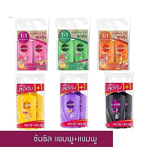 (แพ็คคู่ 2 ขวด) Sunsilk ซันซิล ยาสระผม แชมพู ครีมนวม สูตรเซรั่ม ขนาด 425 มล.