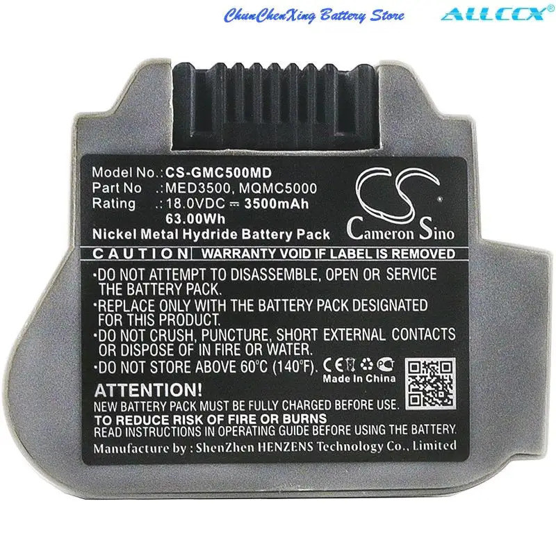 Cameron Sino 3500mAh แบตเตอรี่ทางการแพทย์สําหรับ GE MAC 3500, MAC 5000, MAC 5500, MAC 5500 HD, MAC Pac, MAC Stress