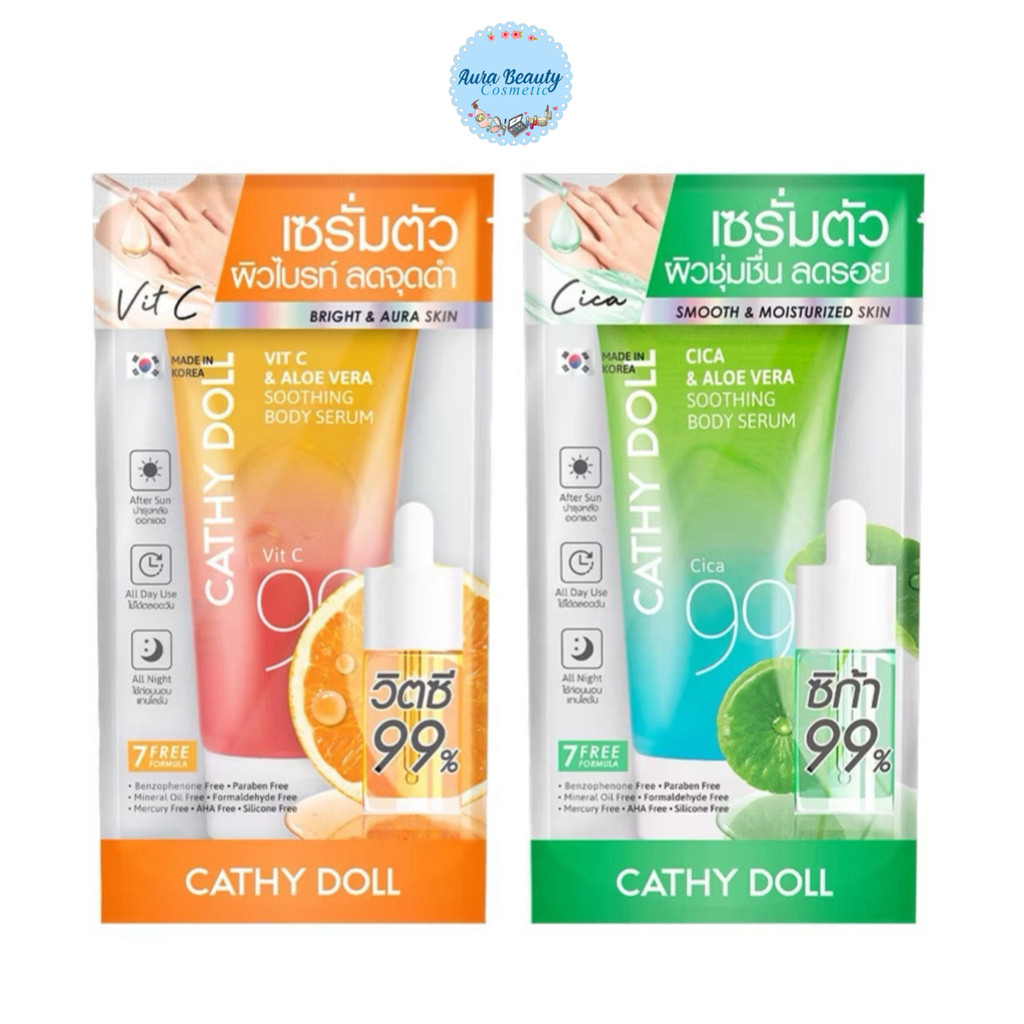 Cathy Doll Cica / Vit C Aloe Vera Soothing Body Serum 175g เซรั่มตัว ซิก้า / วิตซี อโลเวร่า ซูตติ้ง