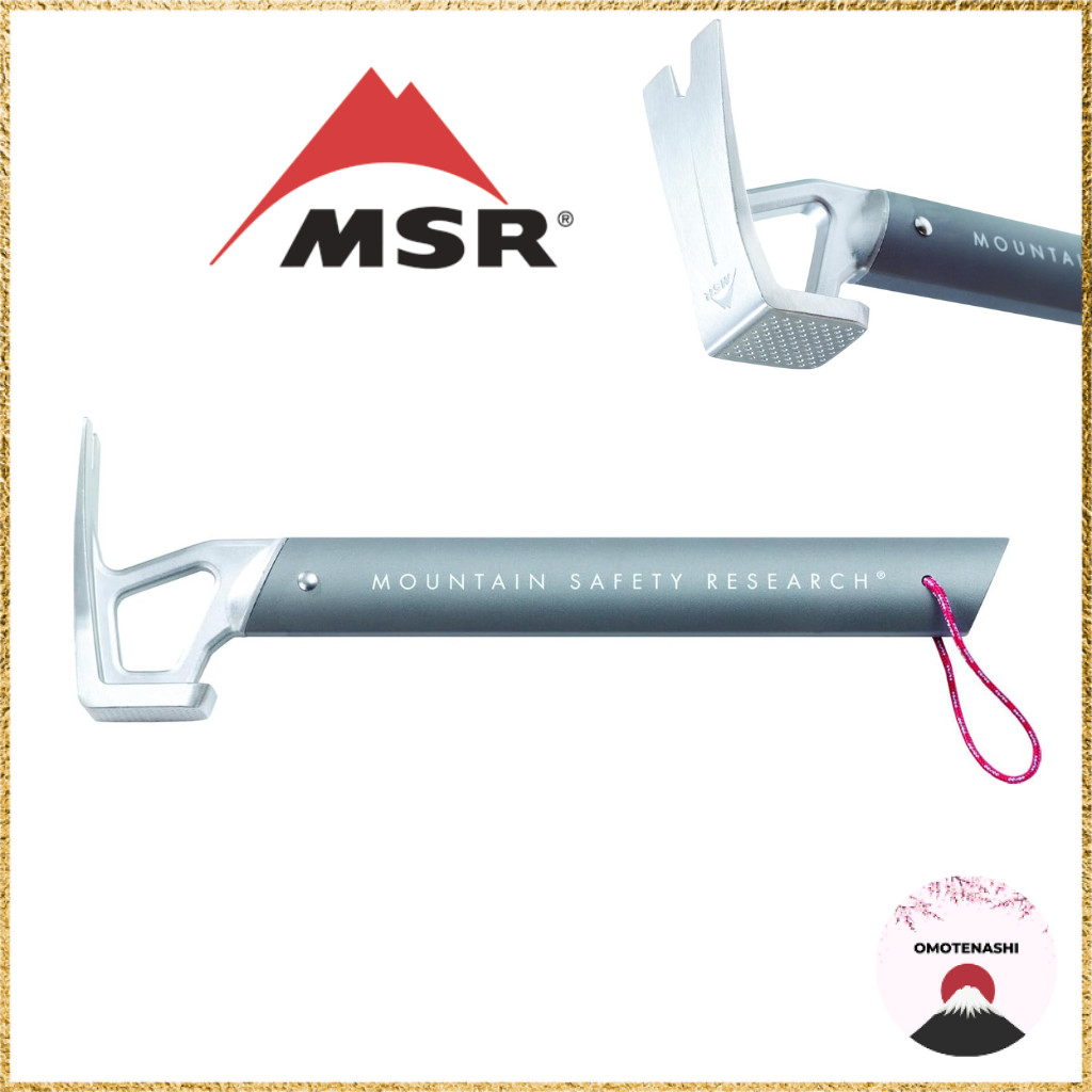MSR Outdoor Tent Accessory Stake Hammer [Japan Authentic Product] 37777