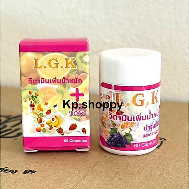 L.G.K ผลิตภัณฑ์เพื่อสุขภาพ 1 กระปุก 60 เม็ด