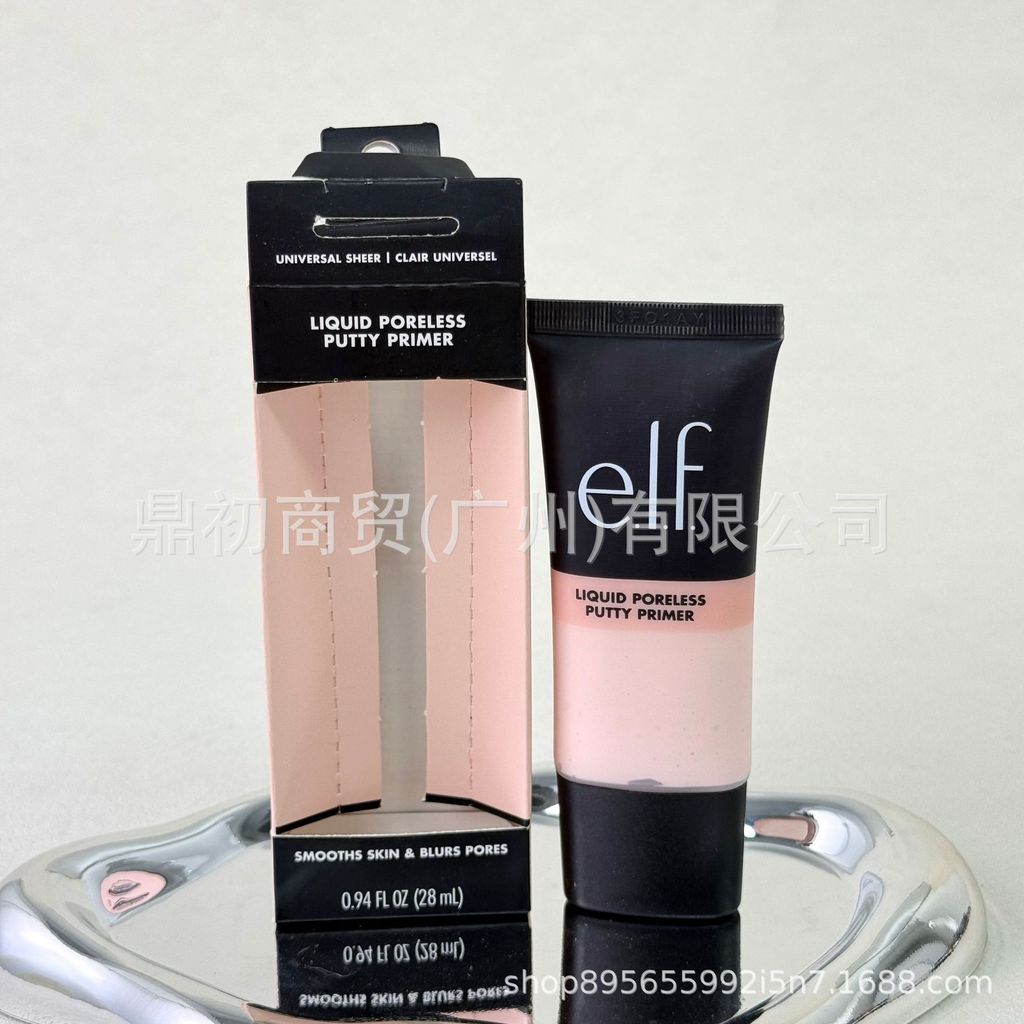 ELF Liquid Poreless Putty Liquid Version Makeup Primer Base Makeup Primer Cover Pores 28ml JEW9
