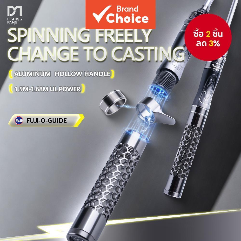 FISHINGFANS RANCY 3.0 Dual ขนาด 1.5-1.65M UL Ultralight Fuji O Guide ที่จับโลหะ Spinning Casting เบ็ดตกปลาแบบปรับได้