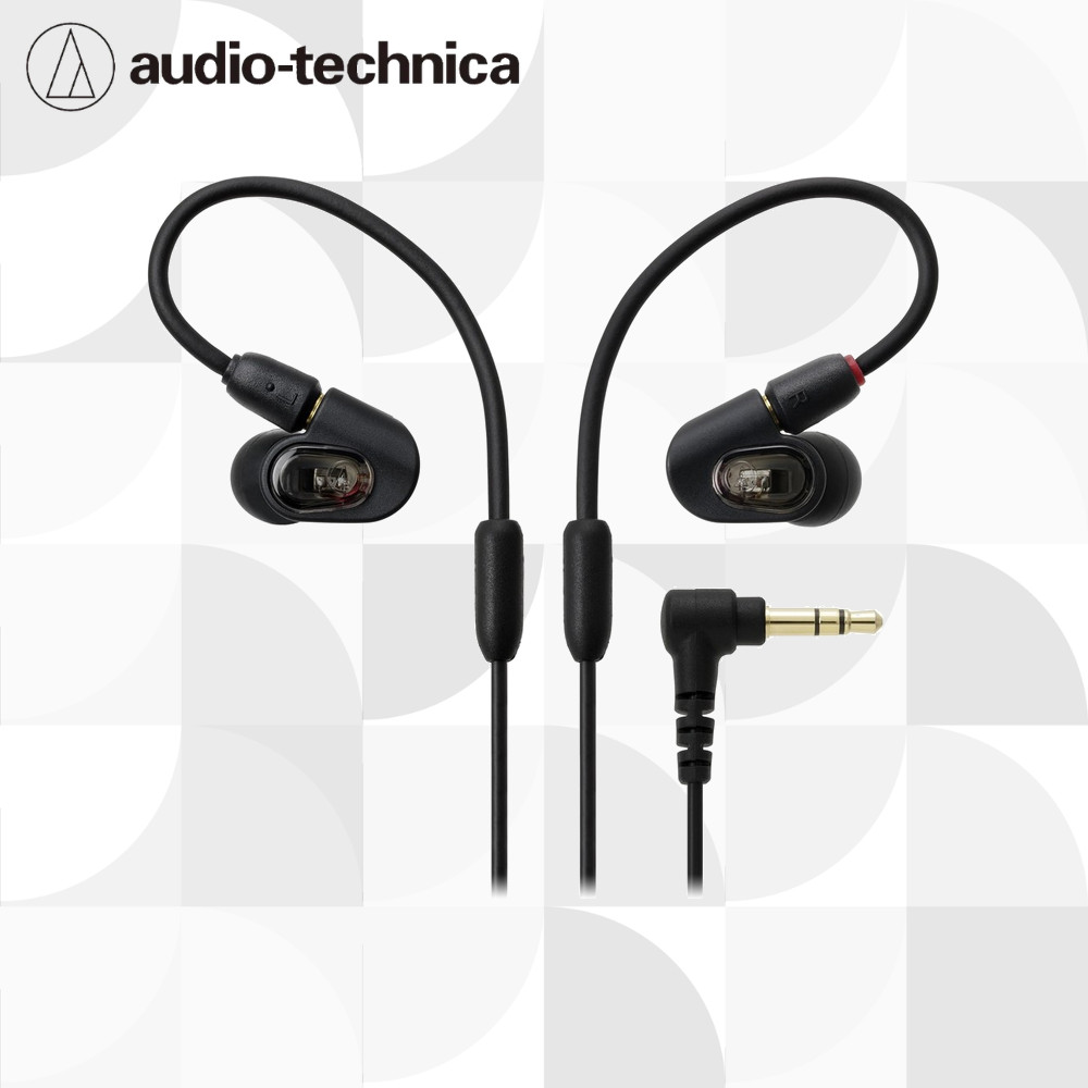 หูฟังในหู Audio-Technica ATH-E50 สำหรับมืออาชีพ