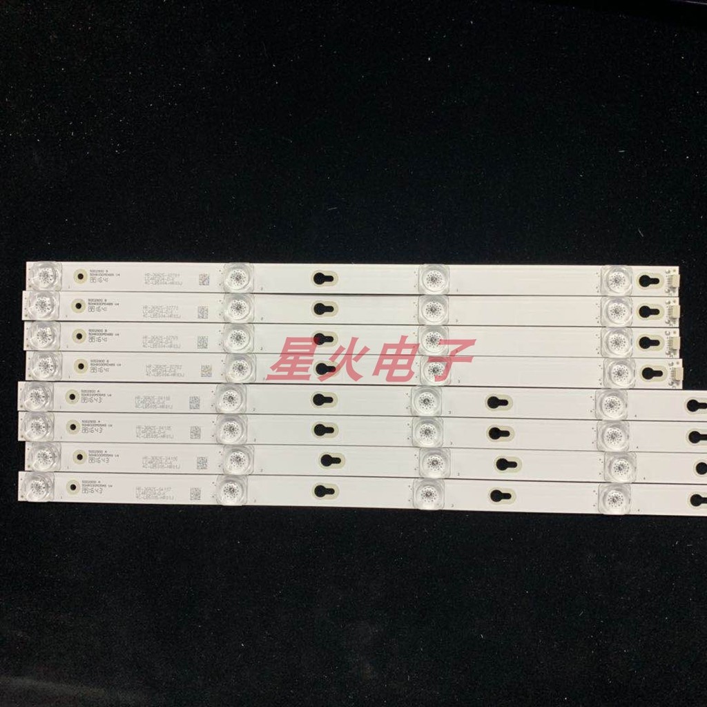 ยี่ห้อใหม่ TCL D50A810 Light Bar 50D2900A/B 50HR330M05A9/04B9 L50P2-UD