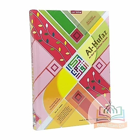 Al Quran Cordoba Al Hufaz Millennial Fast Memorization Easy Tajweed แปลขนาด A5