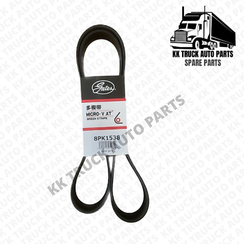 8PK 1538 FAN BELT 8PK 1538