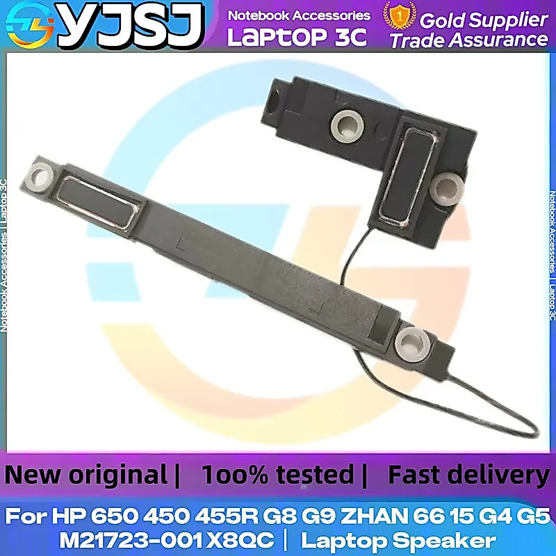 ใหม่ของแท้แล็ปท็อปลําโพงสําหรับ HP 650 450 455R G8 G9 ZHAN 66 15 G4 G5 ในตัวลําโพง M21723-001 X8QC