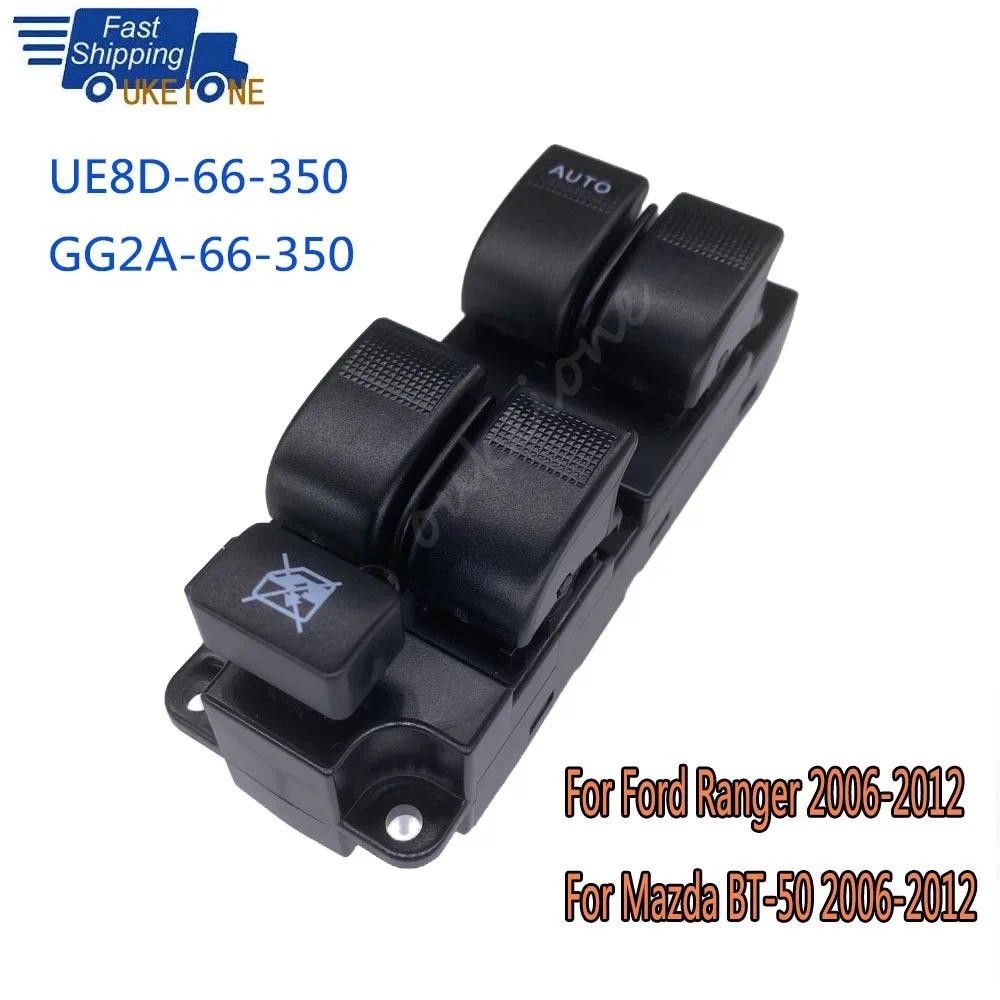 รถอุปกรณ์เสริมสําหรับ Ford Ranger Mazda BT-50 2006-2012 สวิทช์กระจกไฟฟ้า Lifter ปุ่ม UE8D-66-350 GG2