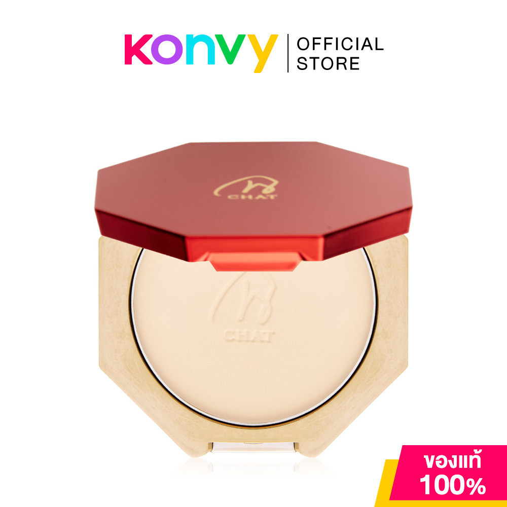 CHAT Cosmetics Classic Powder Foundation Extra Size 12g #1.5 Rosy แป้งผสมรองพื้น น้องฉัตร ให้การปกปิ