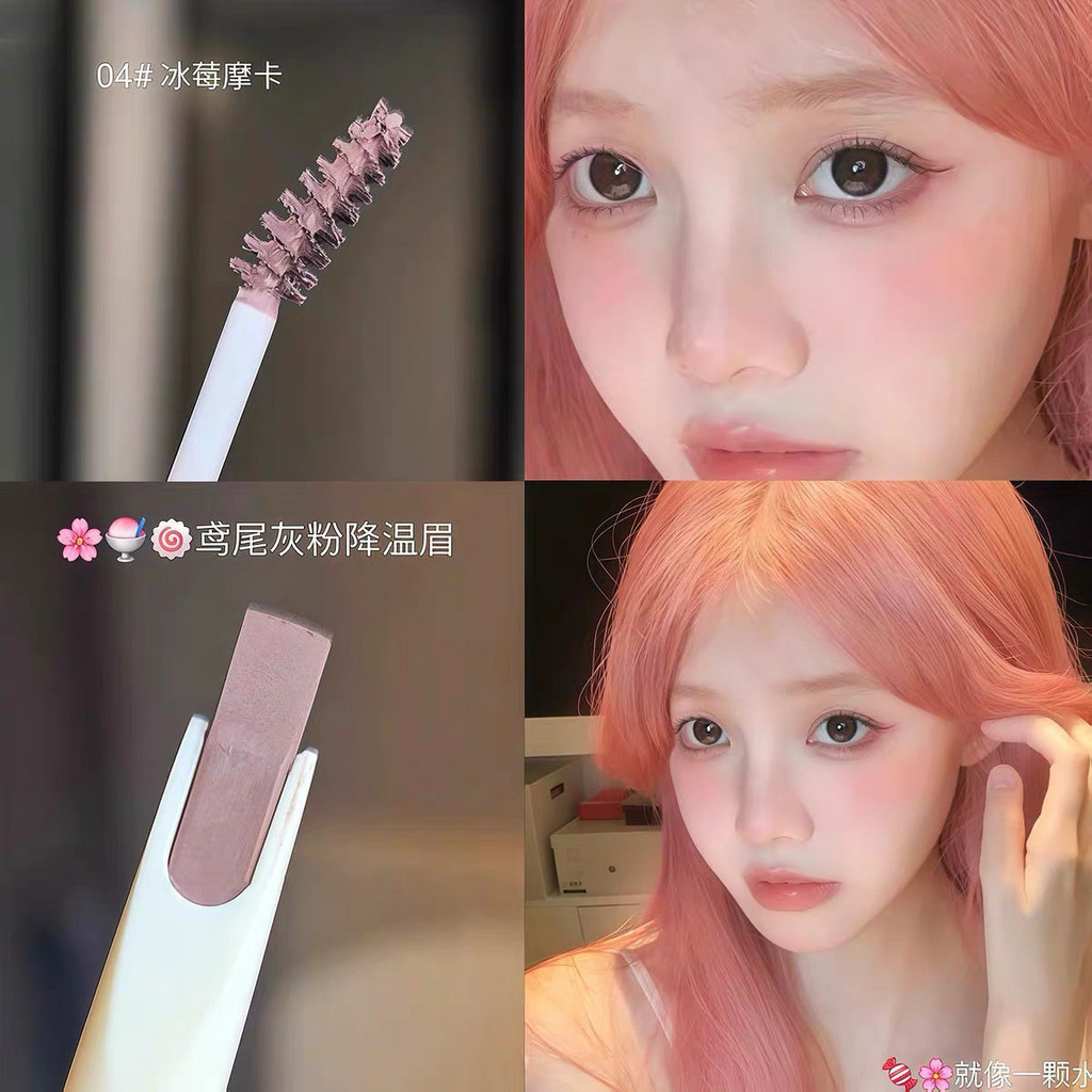 UIMO Dualhead Eyebrow Pencil Eyebrow Dyeing Cream ไม่เลอะน้ําธรรมชาติสามมิติUIMO双粉头笔水不染立体自然防水生眉色8.21