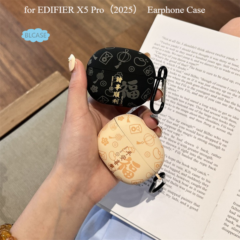 for EDIFIER X5 Pro（2025）  Case Silicone Headphone Protective Casing Cover Shockproof Headset Protector Earbuds Skin Soft Sleeve with hook