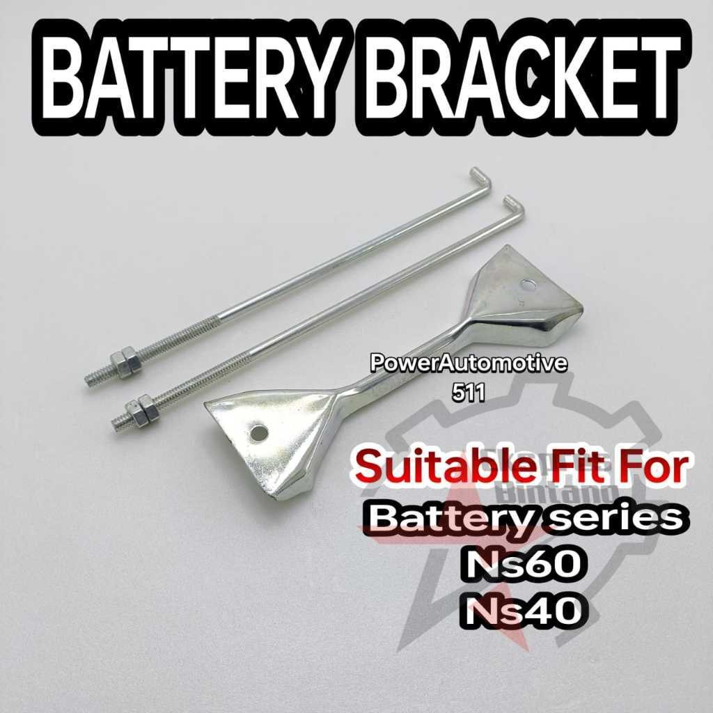 NS60 / NS70 SERIES - TOYOTA PERODUA PROTON HONDA NISSAN BATTERY BRACKET / BATTERY TRAY BRACKET / ซอง