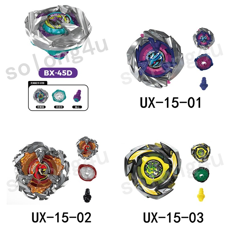 เปลวไฟยี่ห้อ BX-45 UX-15 BX CX UX Spinning Tops ของเล่นของขวัญสําหรับเด็ก
