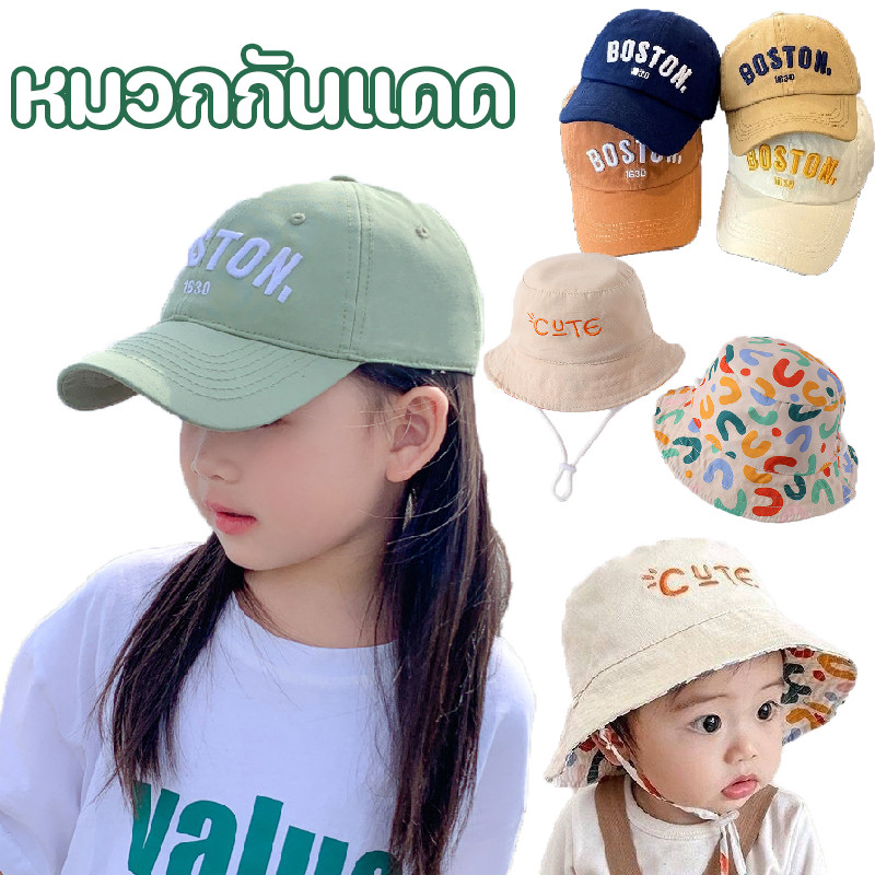 COD หมวกเบสบอลเด็ก สำหรับเด็กอายุ 3-10 ปี หร้อยหอคอย ระบายอากาศได้ มวกแก๊ปเด็กชายเนื้อผ้าแห้งเร็ว