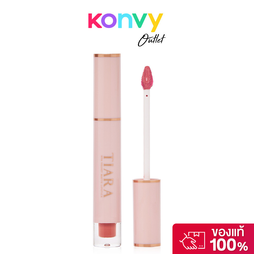 TIARA BEAUTY Hya Velvet Matte Lipstick 3g ลิปแมทผสมไฮยาลูรอน.