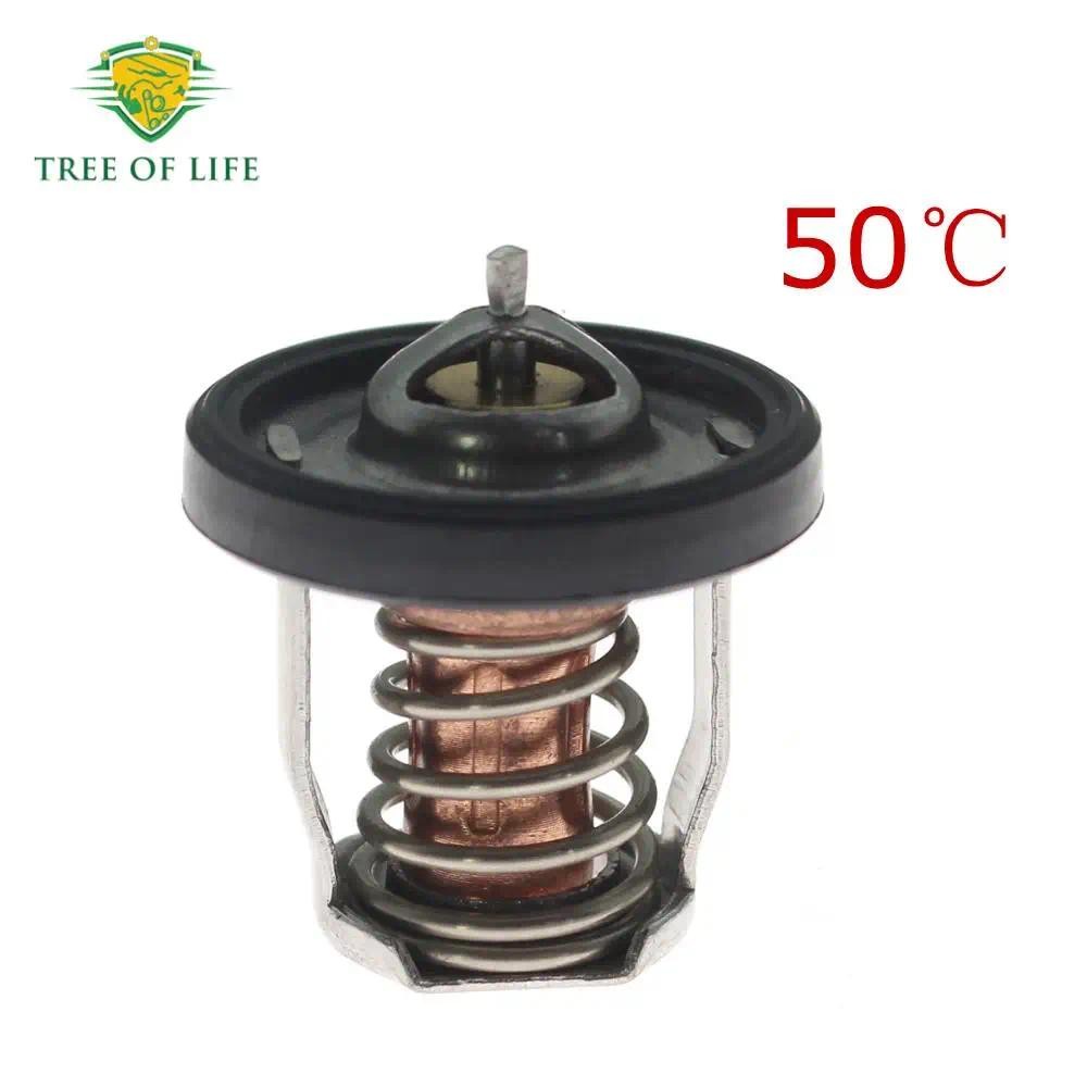 50° เทอร์โมสตัทนอกสําหรับ Suzuki DF 2.5 1.5 4 5 6 9.9B DF15A DF20 DF30A 1767091เจ00 1767091เจ01 7670