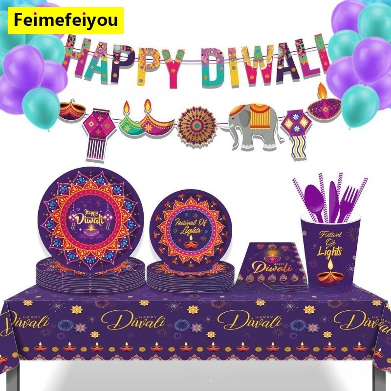 2025 Deepavali ตกแต่งรายการ Happy Diwali เทศกาลตกแต่ง Diwali ตกแต่ง Party DisposableTware กระดาษแผ่น