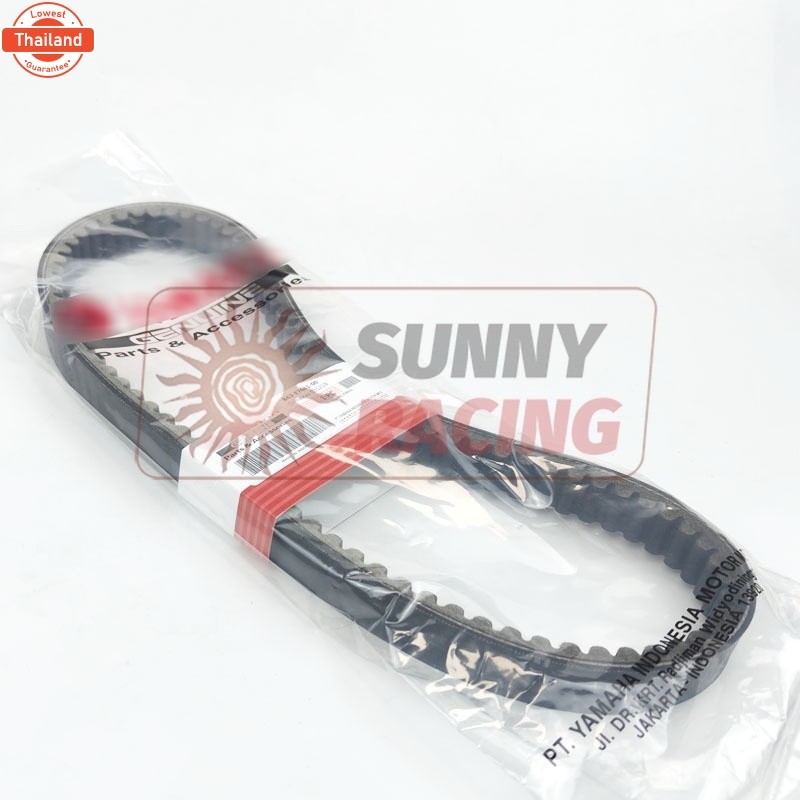 B63-E7641-00 สายพาน แท้ YAMAHA AEROX 155, NMAX2020ใหม่ , LEXI