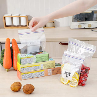 Kitchen Refrigerator Food Storage Bag Reusable Zip Lock Pouch Plastic Packaging Bag Fresh Keeping Bag Refrigerator Freezer Sealing Bag Kitchen Food Preservation