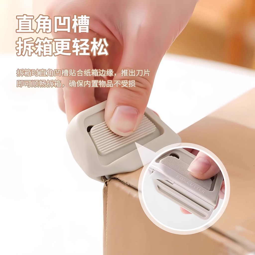 Unboxing Storage Unboxing Handy เครื่องมือ Unboxing Handy เครื่องมือแม่เหล็ก 7 มม.เซรามิค Unboxing ป