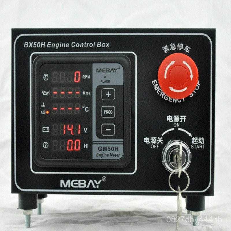 มัลติมิเตอร์อุณหภูมิน้ํากล่องควบคุม Monitor Tachometer GM50H เครื่องยนต์ดีเซลอุณหภูมิน้ํามัน BX50H ค