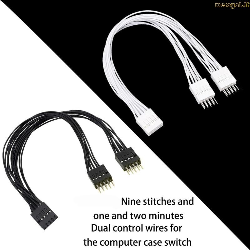 Weroyal 9Pin ถึง 9Pin Header Splitter Cable 1 ถึง 2 Extender เมนบอร์ด 9Pin Adapter