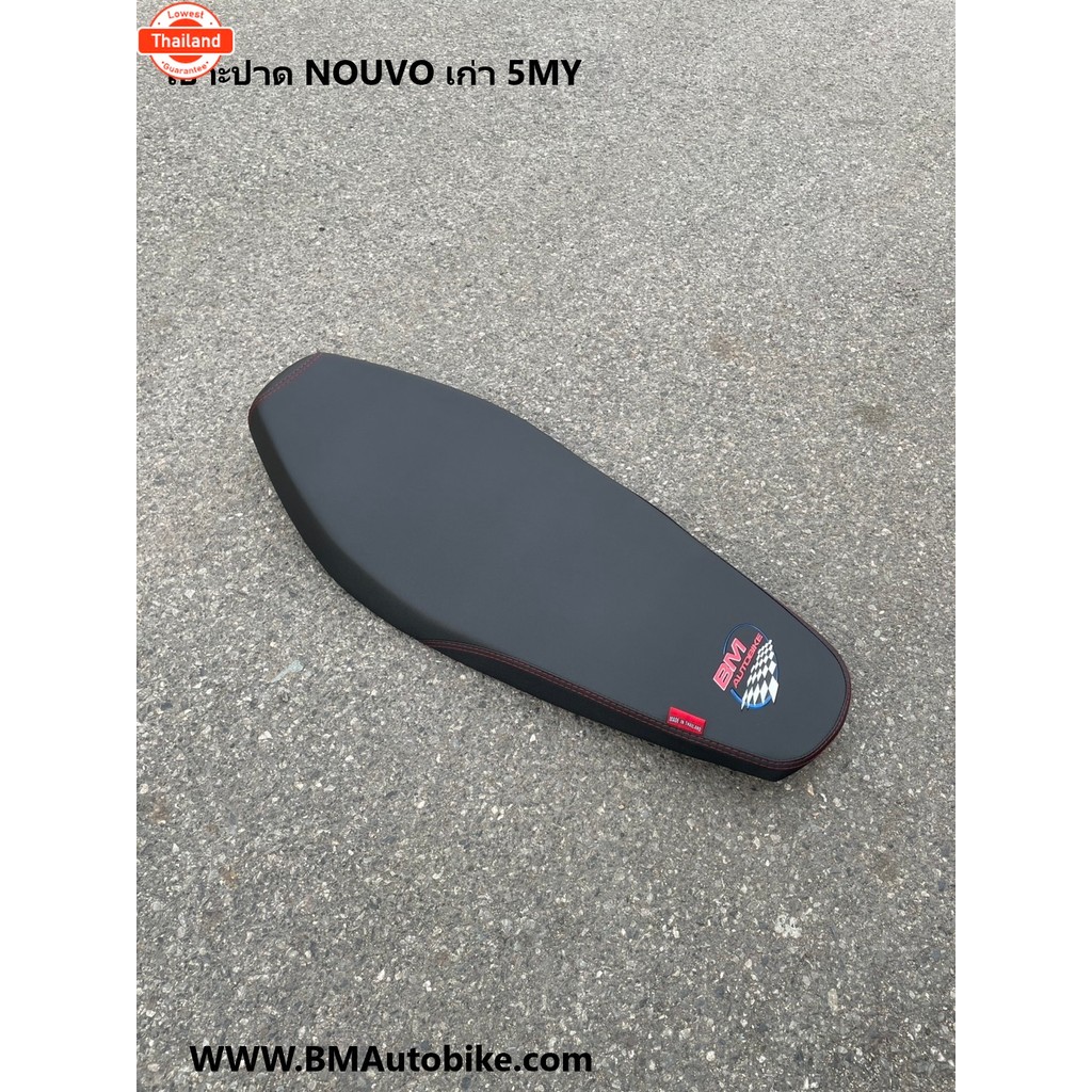 เาะปาด NOUVO เก่า 5MY ํYAMAHA เาะใหม่ปรัแต่งมาจาก NOUVO-MX