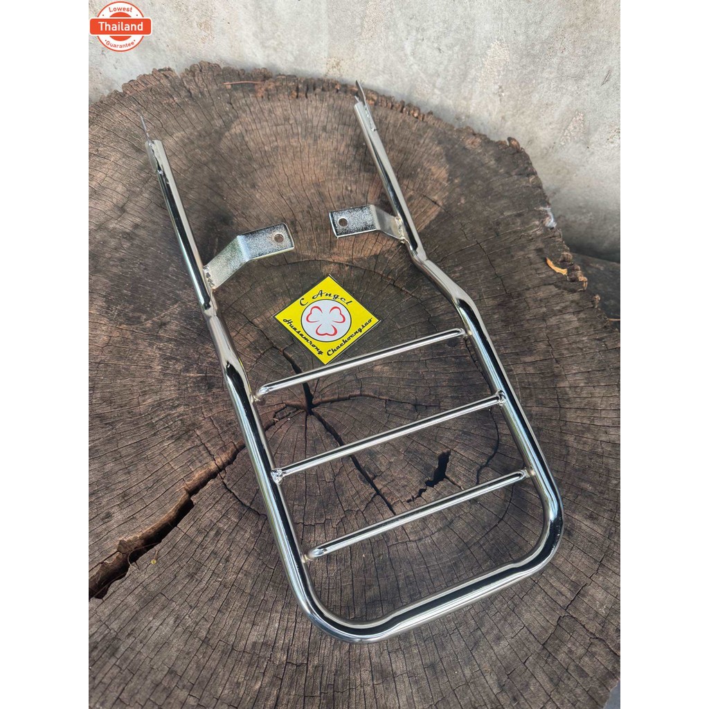 ตะแกรงท้าย C700 C900 นันทิดา