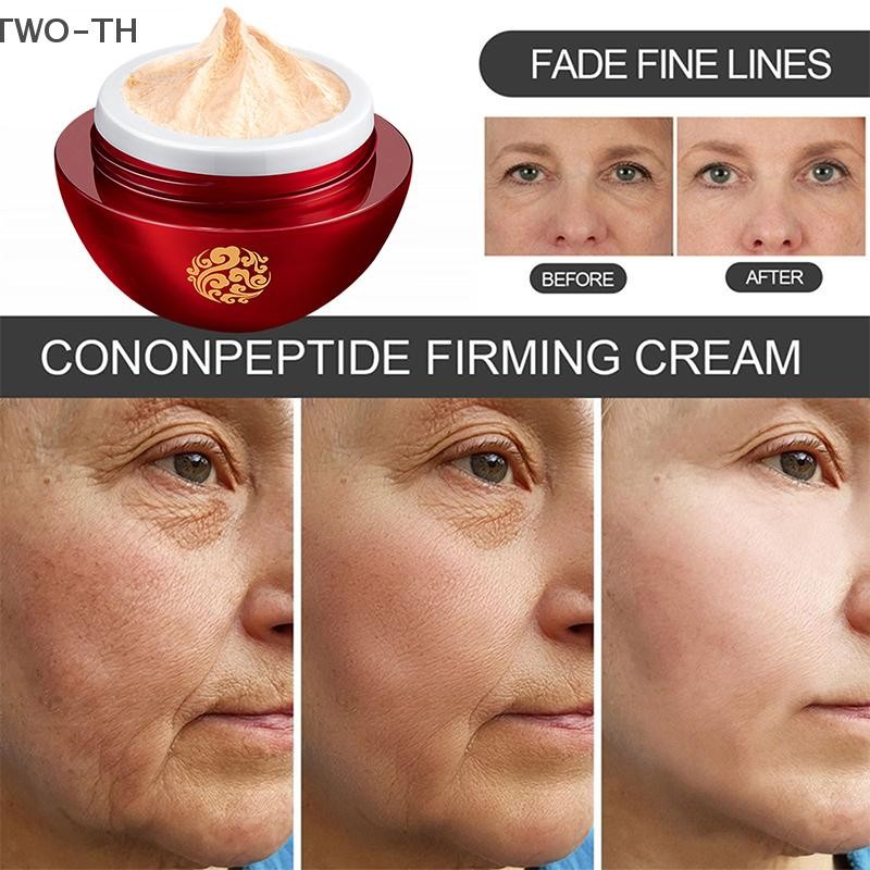 TWO-TH 10g คอนซีลเลอร์ Moisturizing Repair Beauty ครีมบํารุงผิวหน้าใหม่