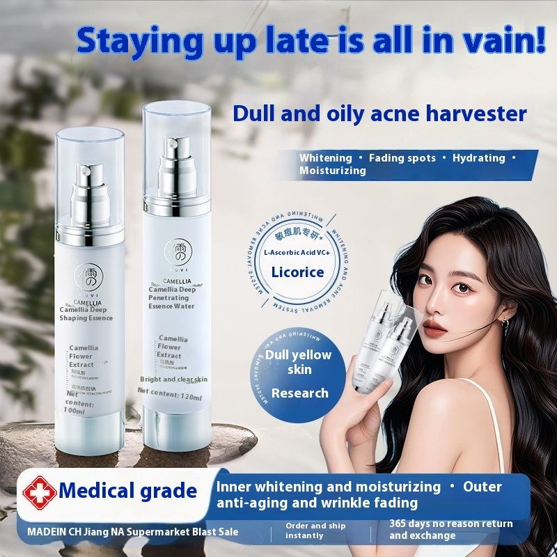 Ruyi Niacinamide Camellia Water Emulsion Set Whitening Light Spot Replenishing Moisturizing Essence 