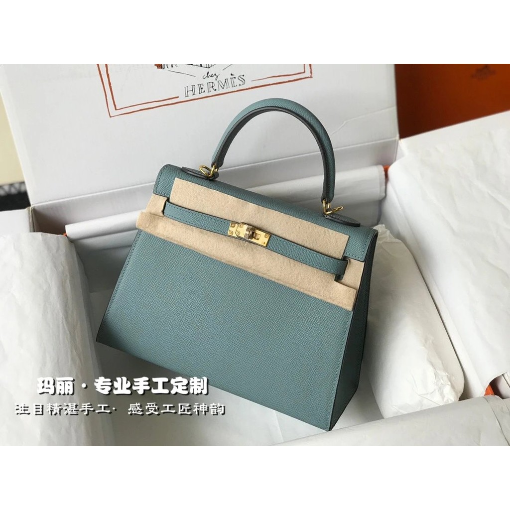 Hermes Azure Kelly Kelly Bag Epsom Leather Portable Crossbody Bag