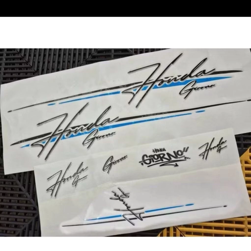 สติกเกอร์แต่งรถ Honda Giorno เซต7ชิ้น thumbnail 3