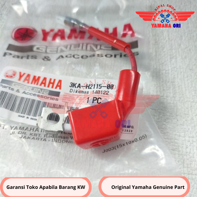 สายแบตเตอรี่ PLUS WIRE PLUS RX KING ORIGINAL YAMAHA 3KA-H211-005-00