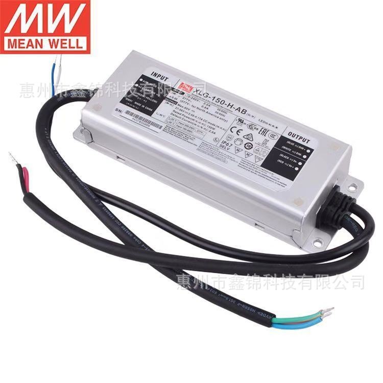 ไต้หวัน MEAN WELL XLG-150-H-AB กันน้ํา Switching Power คงที่ไดรฟ์ LED กลางแจ้งกันฝน