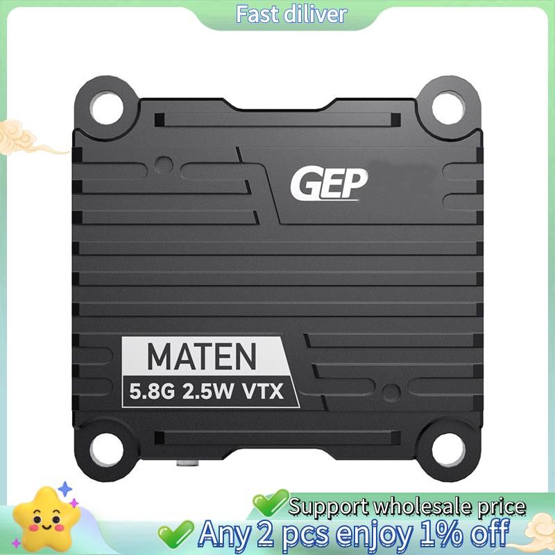 MATEN 5.8G 2.5W VTX 72CH FPV เครื่องส่งสัญญาณวิดีโอไมโครโฟนในตัวปรับ FPV VTX สําหรับ FPV Long Range 